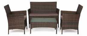 Набор уличный Lounge в Нефтекамске - neftekamsk.mebel24.online | фото