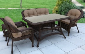 Набор уличный T130Br/LV520BB-Brown/Beige в Нефтекамске - neftekamsk.mebel24.online | фото 2