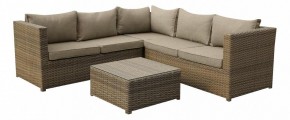 Набор уличный YR825B Beige/Grey в Нефтекамске - neftekamsk.mebel24.online | фото