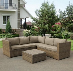 Набор уличный YR825B Beige/Grey в Нефтекамске - neftekamsk.mebel24.online | фото 2