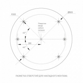 Накладной светильник Arlight TOR PILL 022132(4) в Нефтекамске - neftekamsk.mebel24.online | фото 2