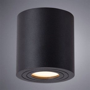 Накладной светильник Arte Lamp Galopin A1460PL-1BK в Нефтекамске - neftekamsk.mebel24.online | фото 2