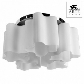 Накладной светильник Arte Lamp Serenata A3479PL-5CC в Нефтекамске - neftekamsk.mebel24.online | фото 2