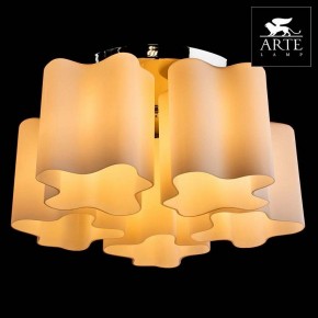 Накладной светильник Arte Lamp Serenata A3479PL-5CC в Нефтекамске - neftekamsk.mebel24.online | фото 3