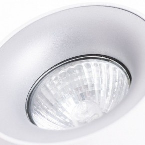 Накладной светильник Arte Lamp Torre A1532PL-1WH в Нефтекамске - neftekamsk.mebel24.online | фото 3