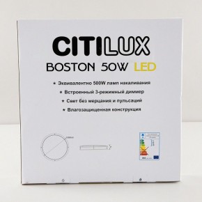 Накладной светильник Citilux Бостон CL709505N в Нефтекамске - neftekamsk.mebel24.online | фото 9