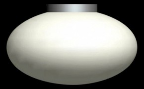Накладной светильник Lightstar Uovo 807010 в Нефтекамске - neftekamsk.mebel24.online | фото 3