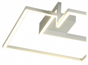 Накладной светильник Mantra Boutique 7660 в Нефтекамске - neftekamsk.mebel24.online | фото 2