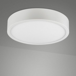 Накладной светильник Mantra Saona Superficie 6620 в Нефтекамске - neftekamsk.mebel24.online | фото 2