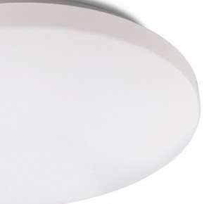 Накладной светильник Mantra Zero Smart 5947 в Нефтекамске - neftekamsk.mebel24.online | фото