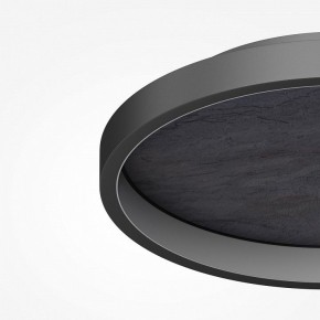 Накладной светильник Maytoni Orign MOD311CL-L40B3K в Нефтекамске - neftekamsk.mebel24.online | фото 5