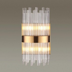 Накладной светильник Odeon Light Focco 4722/4W в Нефтекамске - neftekamsk.mebel24.online | фото 2
