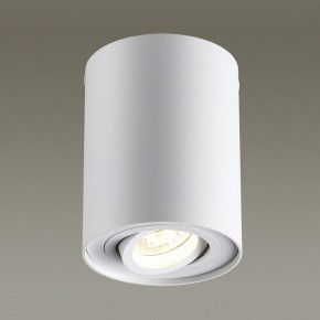 Накладной светильник Odeon Light Pillaron 3564/1C в Нефтекамске - neftekamsk.mebel24.online | фото 2