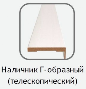 Наличник Г-образный Каньон браун (телескопический) 2150х80х10 в Нефтекамске - neftekamsk.mebel24.online | фото