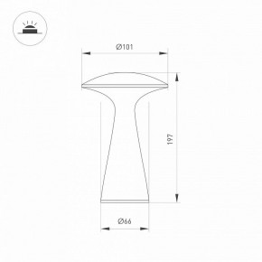 Настольная лампа декоративная Arlight SP-COLLADA 044361 в Нефтекамске - neftekamsk.mebel24.online | фото 4