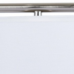 Настольная лампа декоративная Arte Lamp Aperol A5031LT-1SS в Нефтекамске - neftekamsk.mebel24.online | фото 4