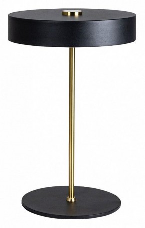 Настольная лампа декоративная Arte Lamp Elnath A5038LT-3BK в Нефтекамске - neftekamsk.mebel24.online | фото