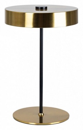 Настольная лампа декоративная Arte Lamp Elnath A5038LT-3PB в Нефтекамске - neftekamsk.mebel24.online | фото