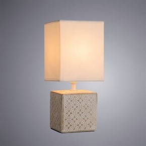 Настольная лампа декоративная Arte Lamp Fiori A4429LT-1WA в Нефтекамске - neftekamsk.mebel24.online | фото 2
