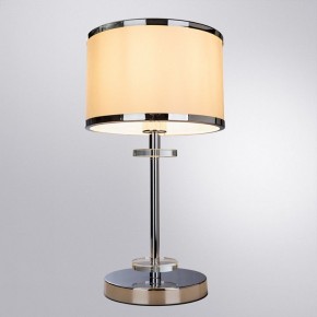 Настольная лампа декоративная Arte Lamp Furore A3990LT-1CC в Нефтекамске - neftekamsk.mebel24.online | фото 2