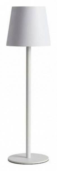 Настольная лампа декоративная Arte Lamp Fuyue A1614LT-1WH в Нефтекамске - neftekamsk.mebel24.online | фото