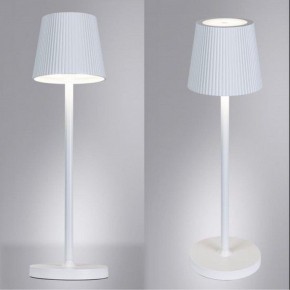 Настольная лампа декоративная Arte Lamp Fuyue A1616LT-1WH в Нефтекамске - neftekamsk.mebel24.online | фото 2
