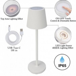 Настольная лампа декоративная Arte Lamp Fuyue A1616LT-1WH в Нефтекамске - neftekamsk.mebel24.online | фото 3