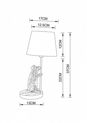 Настольная лампа декоративная Arte Lamp Gustav A4420LT-1GO в Нефтекамске - neftekamsk.mebel24.online | фото 3