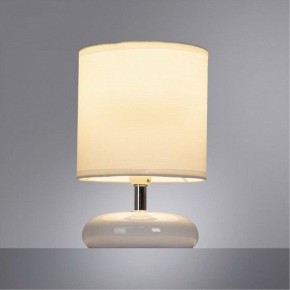 Настольная лампа декоративная Arte Lamp Hadar A3463LT-1WH в Нефтекамске - neftekamsk.mebel24.online | фото 2