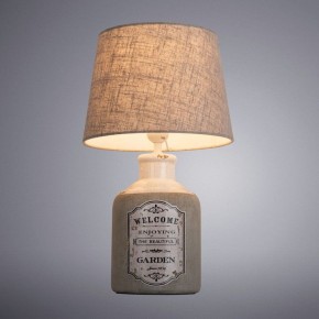 Настольная лампа декоративная Arte Lamp Isola A4272LT-1GY в Нефтекамске - neftekamsk.mebel24.online | фото 2