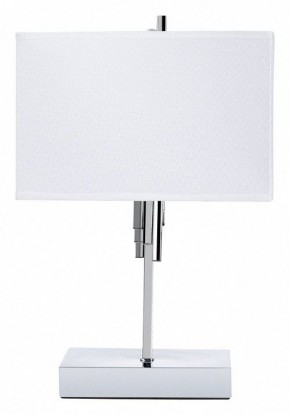 Настольная лампа декоративная Arte Lamp Julietta A5037LT-2CC в Нефтекамске - neftekamsk.mebel24.online | фото