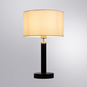 Настольная лампа декоративная Arte Lamp Robert A5029LT-1SS в Нефтекамске - neftekamsk.mebel24.online | фото 2