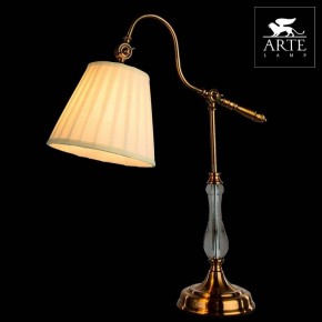 Настольная лампа декоративная Arte Lamp Seville A1509LT-1PB в Нефтекамске - neftekamsk.mebel24.online | фото 3