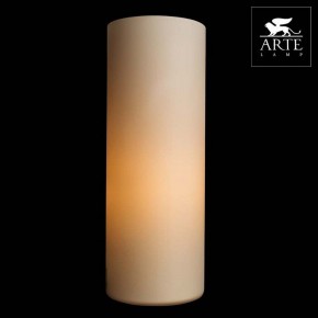 Настольная лампа декоративная Arte Lamp Sphere A6710LT-1WH в Нефтекамске - neftekamsk.mebel24.online | фото 3