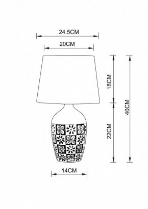 Настольная лампа декоративная Arte Lamp Twilly A4237LT-1GY в Нефтекамске - neftekamsk.mebel24.online | фото 2