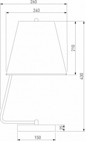 Настольная лампа декоративная Eurosvet Amaretto 01165/1 хром в Нефтекамске - neftekamsk.mebel24.online | фото 2