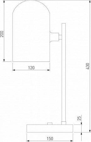 Настольная лампа декоративная Eurosvet Bambola 01164/1 латунь в Нефтекамске - neftekamsk.mebel24.online | фото 2