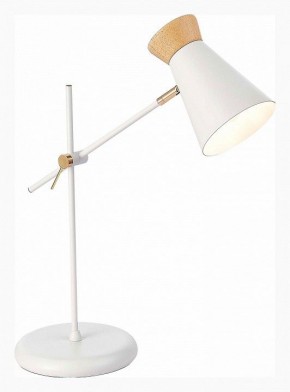 Настольная лампа декоративная EVOLUCE Alfeo SLE1252-504-01 в Нефтекамске - neftekamsk.mebel24.online | фото