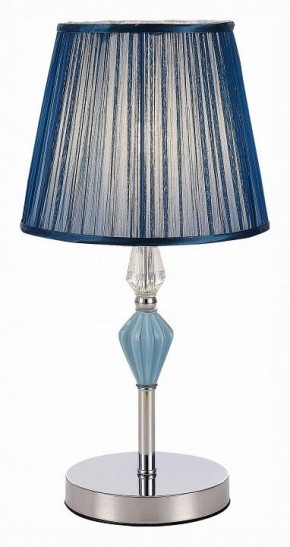 Настольная лампа декоративная EVOLUCE Balnea SLE1116-104-01 в Нефтекамске - neftekamsk.mebel24.online | фото