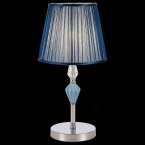 Настольная лампа декоративная EVOLUCE Balnea SLE1116-104-01 в Нефтекамске - neftekamsk.mebel24.online | фото 2