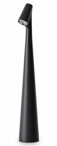 Настольная лампа декоративная Freya Clam FR6188TL-L3B в Нефтекамске - neftekamsk.mebel24.online | фото
