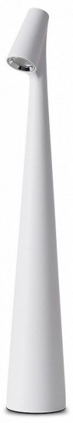Настольная лампа декоративная Freya Clam FR6188TL-L3W в Нефтекамске - neftekamsk.mebel24.online | фото