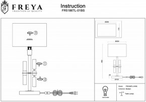 Настольная лампа декоративная Freya Lino FR5186TL-01BS в Нефтекамске - neftekamsk.mebel24.online | фото 3
