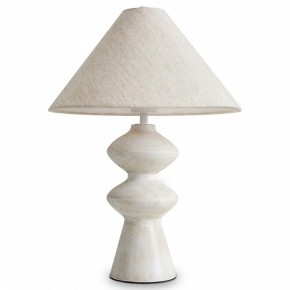 Настольная лампа декоративная Freya Papier 1 FR5485TL-01M в Нефтекамске - neftekamsk.mebel24.online | фото