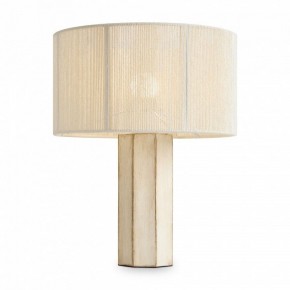 Настольная лампа декоративная Freya Papier 2 FR5486TL-01M в Нефтекамске - neftekamsk.mebel24.online | фото 2