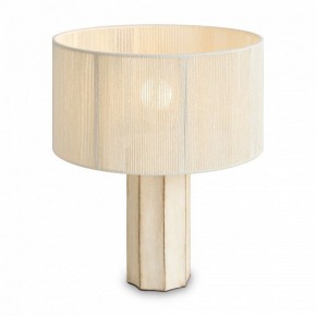 Настольная лампа декоративная Freya Papier 2 FR5486TL-01M в Нефтекамске - neftekamsk.mebel24.online | фото 3