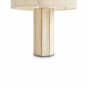 Настольная лампа декоративная Freya Papier 2 FR5486TL-01M в Нефтекамске - neftekamsk.mebel24.online | фото 5