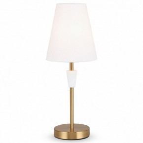 Настольная лампа декоративная Freya Pietra FR5371TL-01BS в Нефтекамске - neftekamsk.mebel24.online | фото
