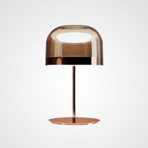 Настольная лампа декоративная Imperiumloft Noten Tab H415 Rose Gold NOTEN-TAB01 в Нефтекамске - neftekamsk.mebel24.online | фото