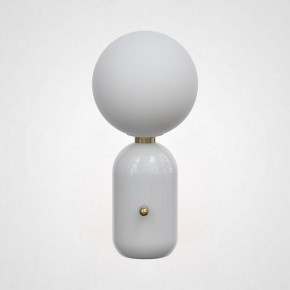 Настольная лампа декоративная Imperiumloft Parachilna Aballs White 43.305 в Нефтекамске - neftekamsk.mebel24.online | фото